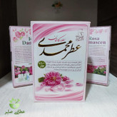 عطر گل محمدی اعلا اصل کاشان