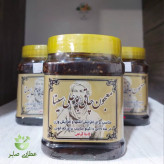معجون بوعلی سینا اصلی