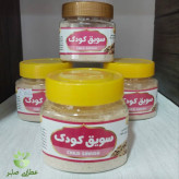 سویق کودک - 200 گرمی