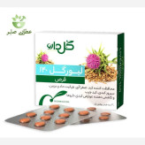 قرص لیورگل 140 گل دارو - بسته 30 عددی