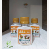 روغن نارگیل خالص اکسیر - 60 سی سی