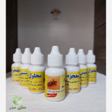 محلول رفع شپش شفاء