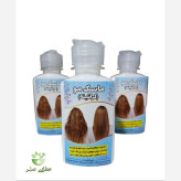 ماسک مو کراتینه گیاهی و آبرسان قوی