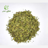 آویشن شیرازی خشک - بسته 75 گرمی