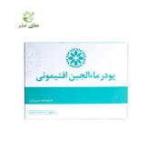 پودر ماءالجبن افتیمونی (پودر آب پنیر)