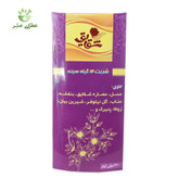 شربت گیاهی 12 گیاه شقایق