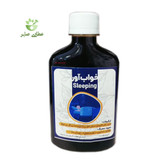 شربت خواب آور شفانگر - 250 میلی لیتر