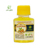 روغن بادام شیرین خالص سینوهه