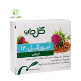 قرص لیورگل 140 گل دارو - بسته 30 عددی