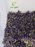 گیاه پنیرک - ۷۵ گرمی