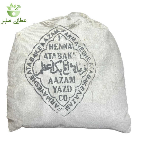 حنا سنتی اتابک یزد (حنا قرمز) - بسته نیم کیلویی