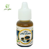 روغن سیاهدانه خالص سینوهه