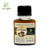 روغن سیاهدانه خالص سینوهه