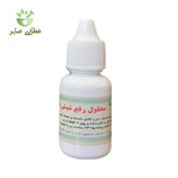 محلول رفع شپش شفاء