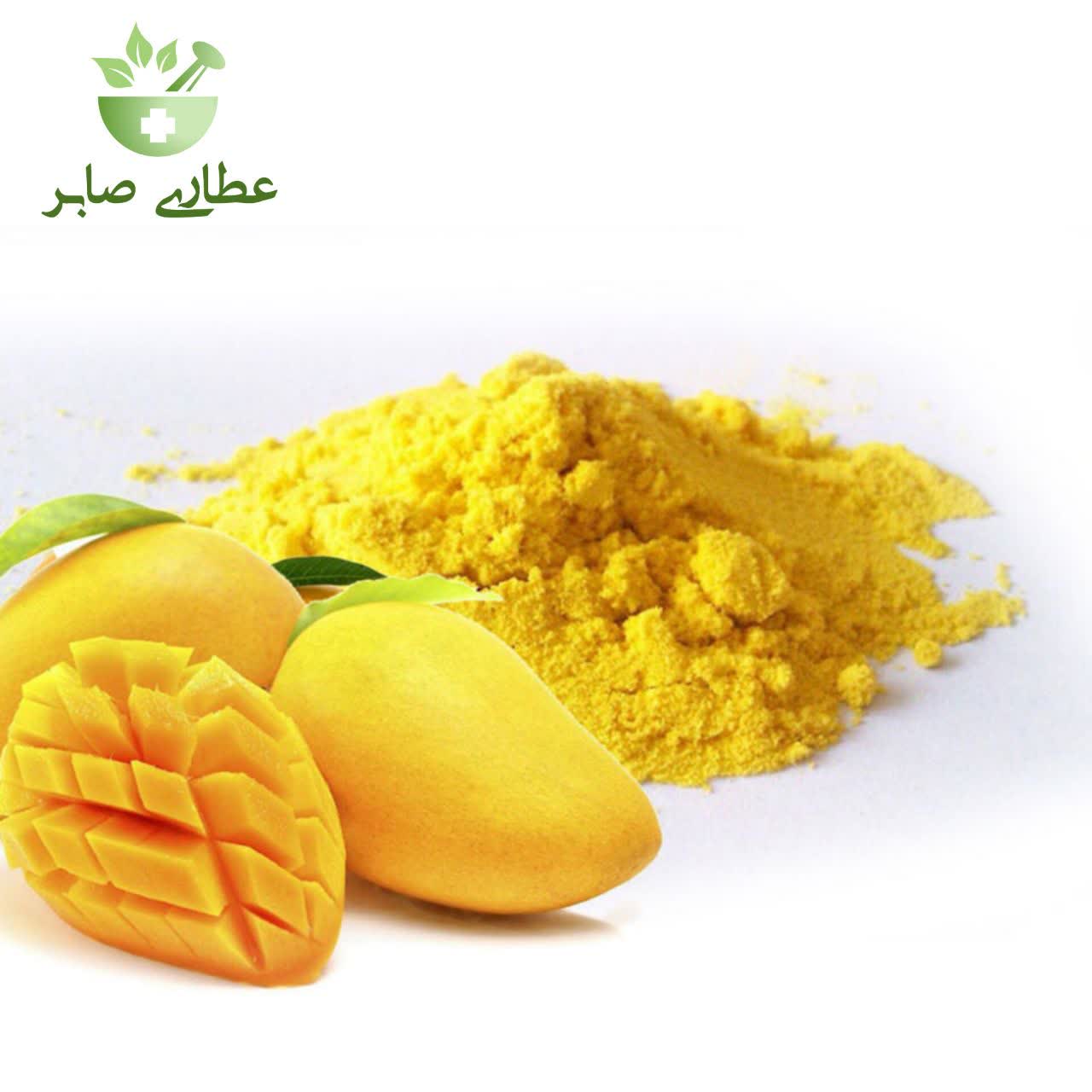 پودر انبه - 75 گرمی