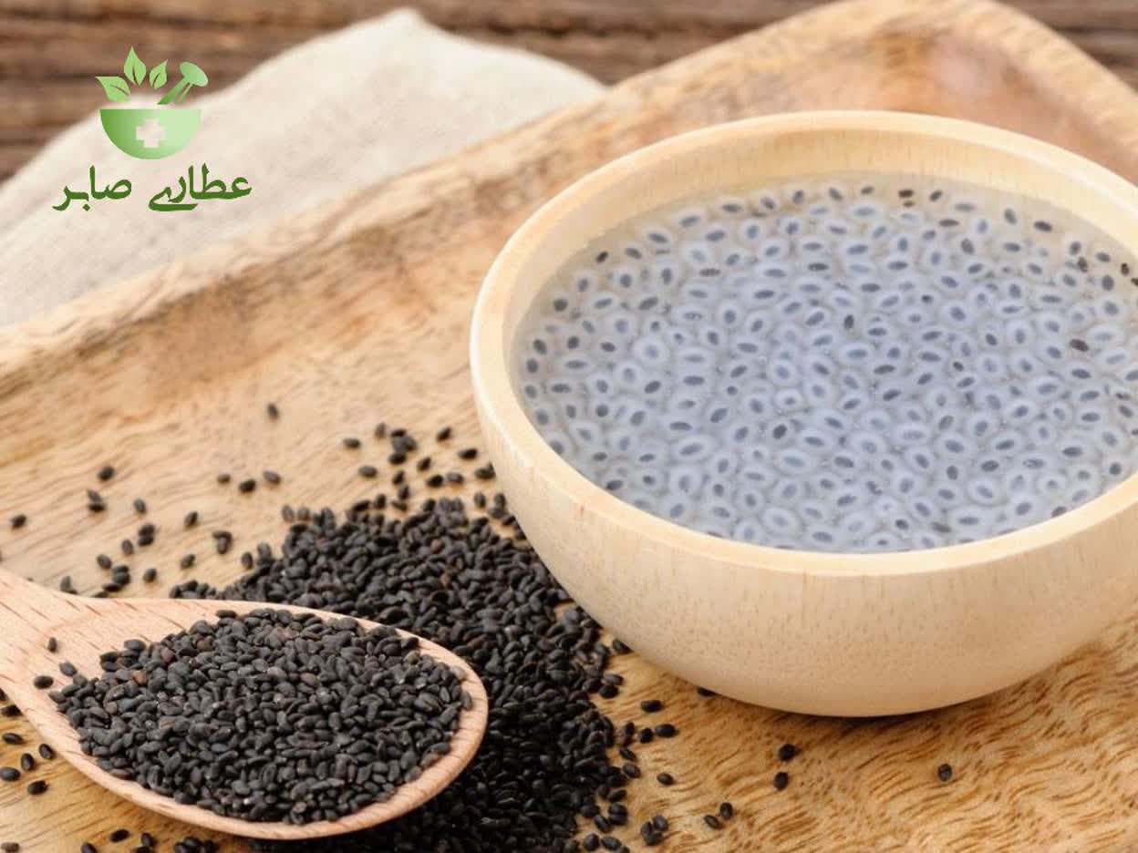 تخم شربتی - 75 گرمی