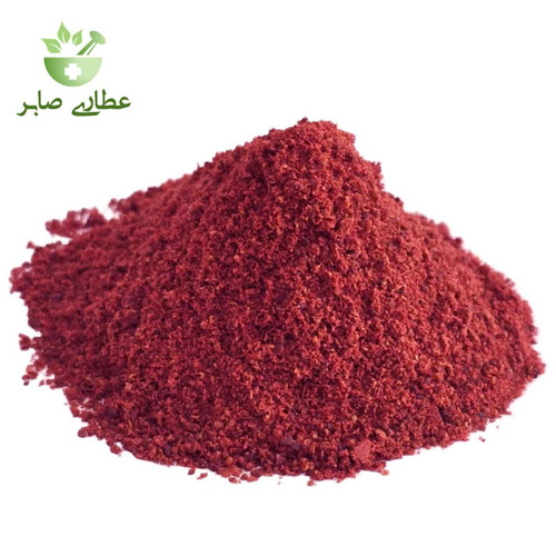 سماق با کیفیت - 75 گرمی