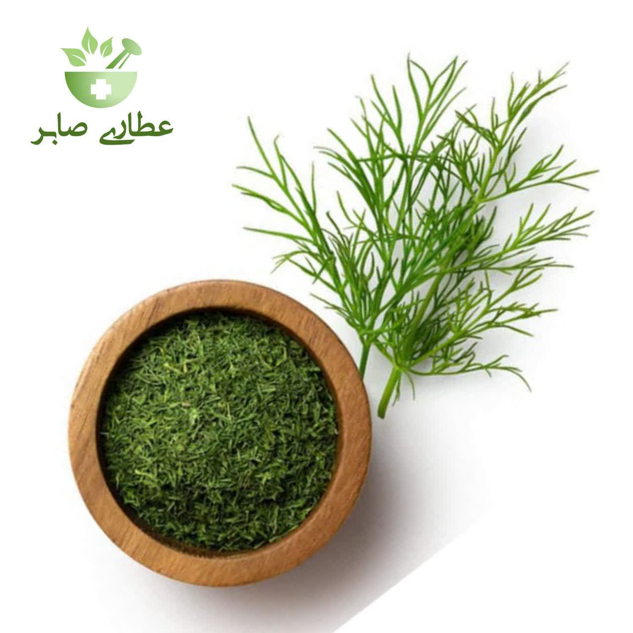 شوید خشک - 75 گرمی