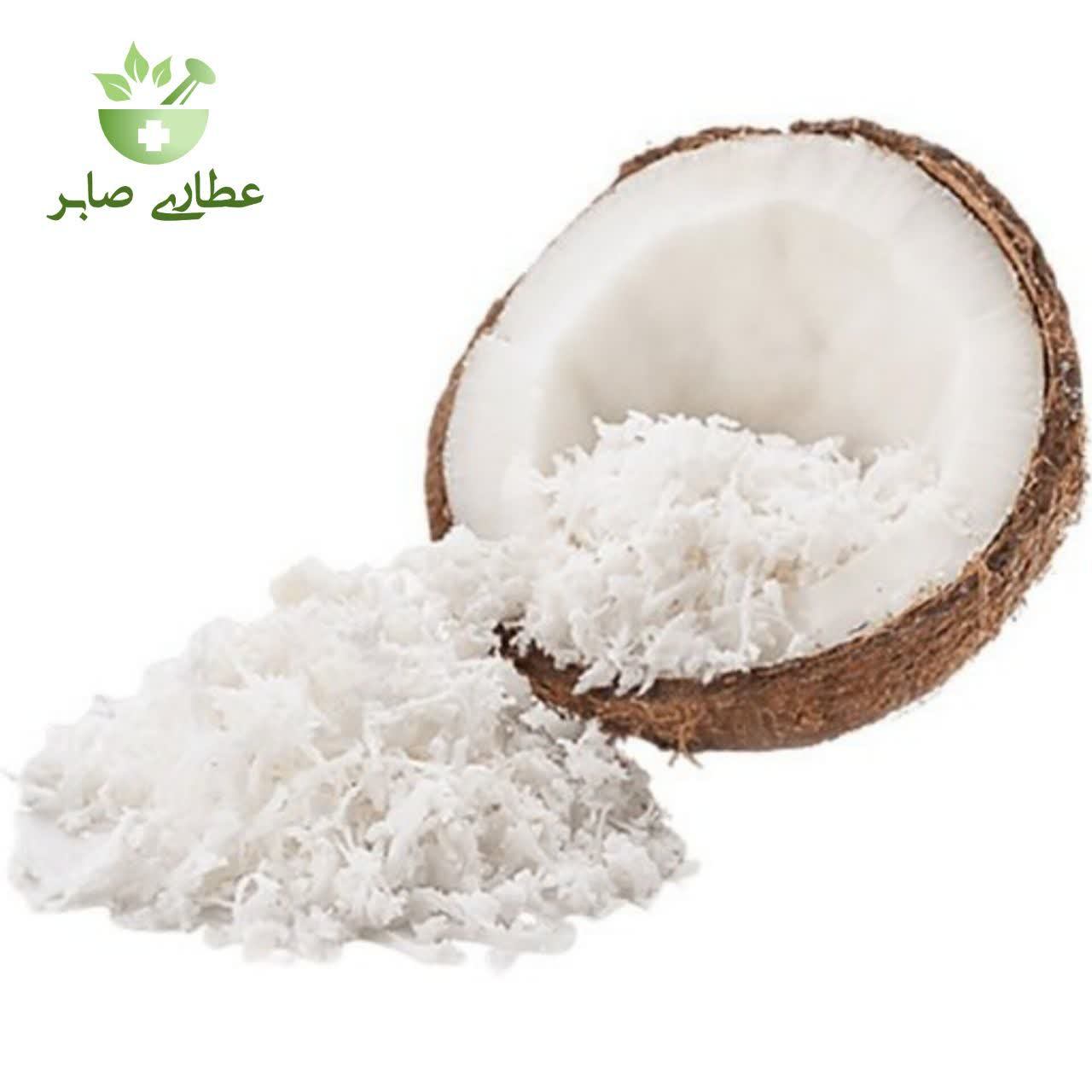 پودر نارگیل - 75 گرمی