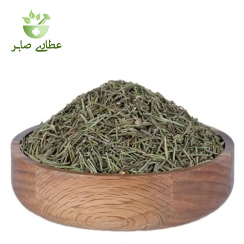 رزماری با کیفیت عالی - 75 گرمی
