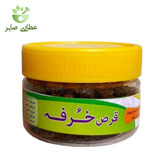 قرص خرفه
