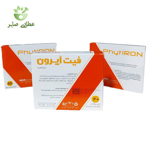 قرص آهن فیت آیرون (خبث الحدید)