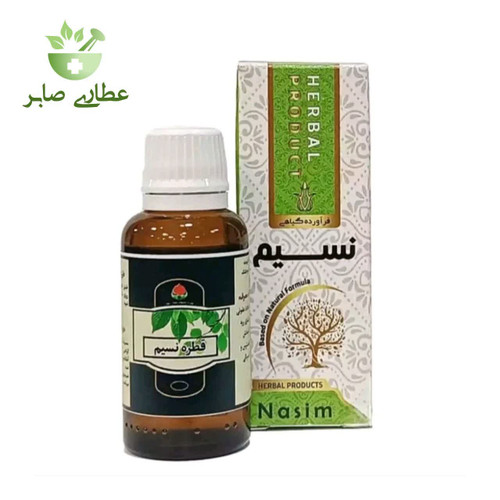 قطره نسیم