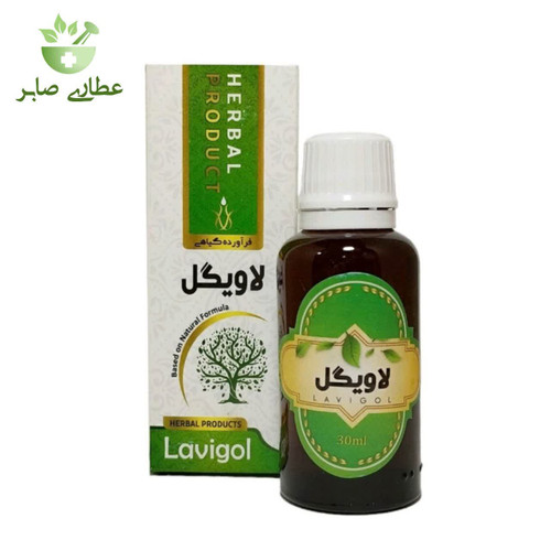 قطره لاویگل