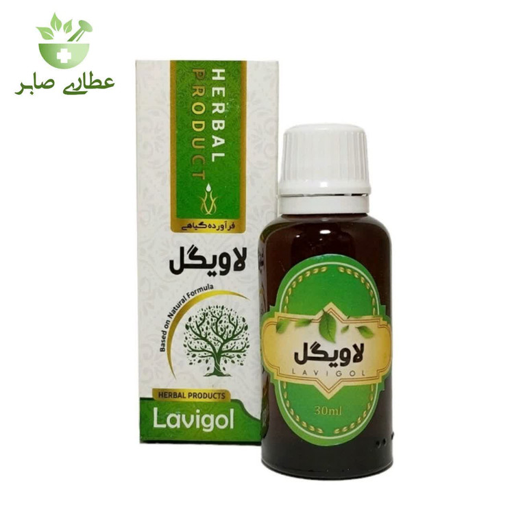 قطره لاویگل