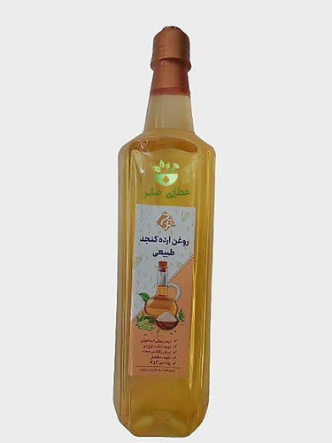 روغن ارده کنجد طبیعی - 900 گرمی