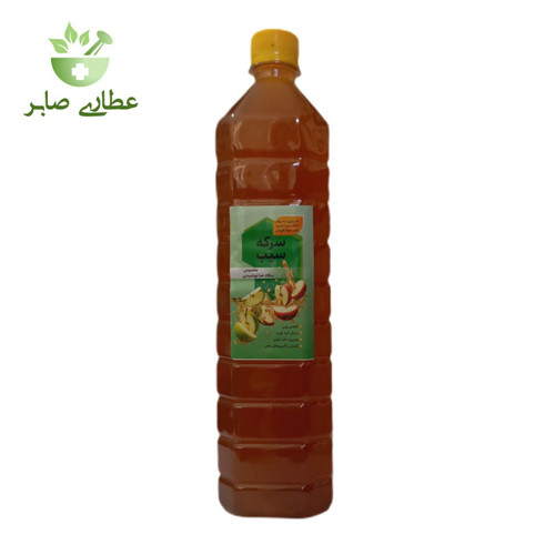 سرکه سیب ارگانیک درجه یک - یک لیتری