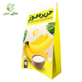 فرنی نیمه آماده (غذای کودک) - 150 گرمی