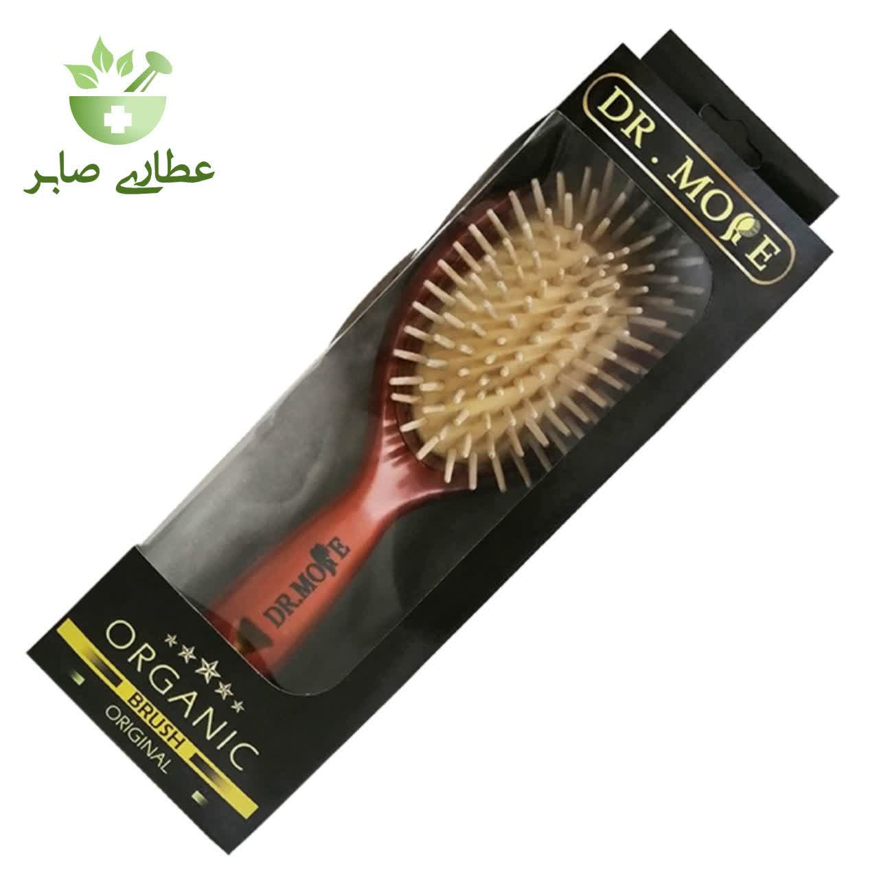 شانه چوبی دکتر مور با جعبه