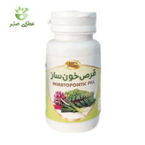 قرص خون ساز
