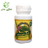 قرص خون ساز