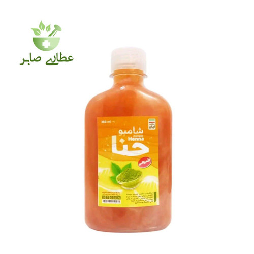 شامپو گیاهی حنا - ۲۵۰ میلی لیتر