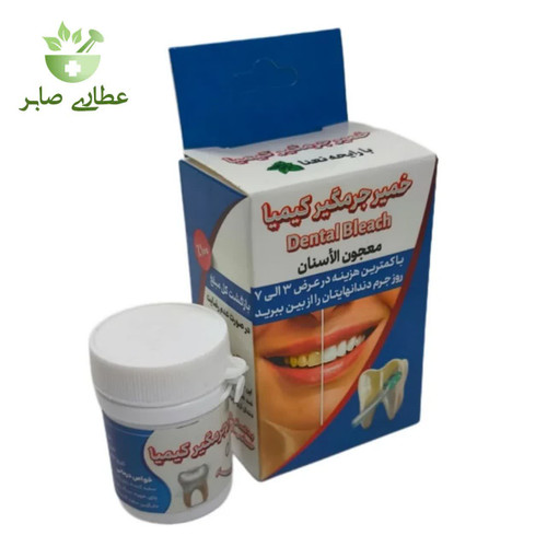 خمیر جرمگیر و سفید کننده دندان کیمیا