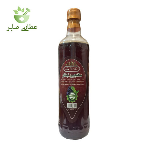 شربت سکنجبین نیشکر - یک لیتری