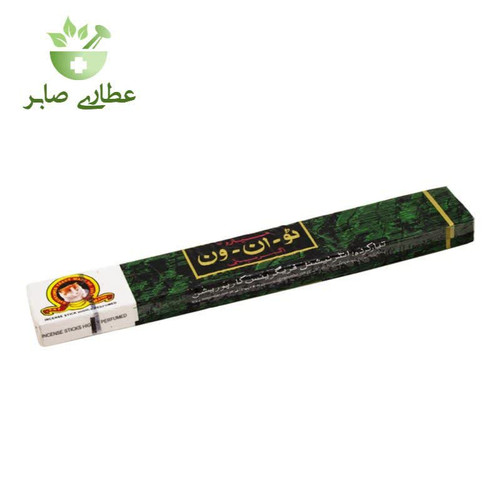 عود گربه نشان - 18 عددی