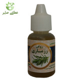 روغن رزماری سینوهه