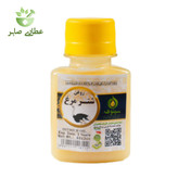 روغن شترمرغ سینوهه