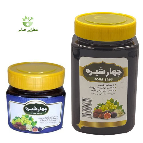 چهارشیره