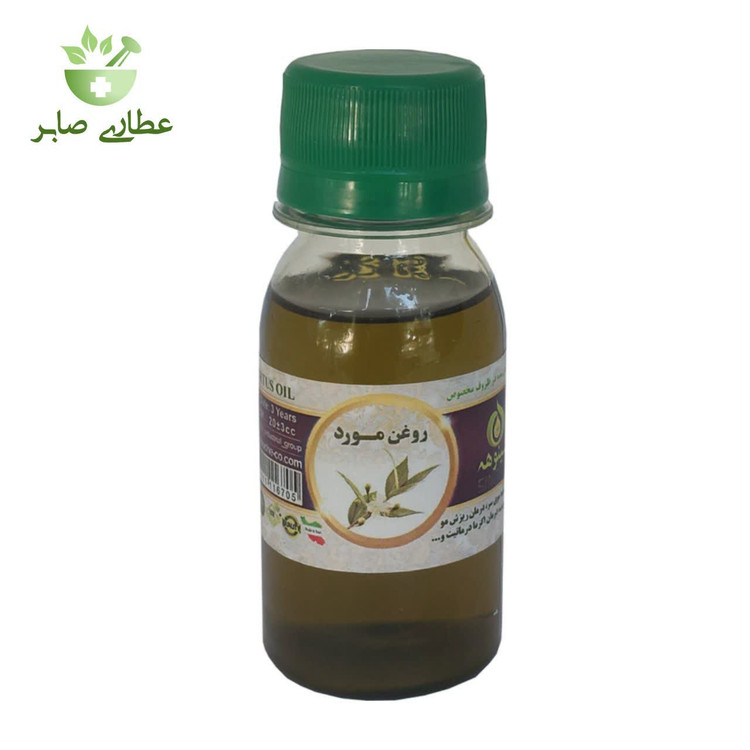 روغن مورد سینوهه