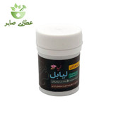 شیاف گیاهی لیابل "لیا"