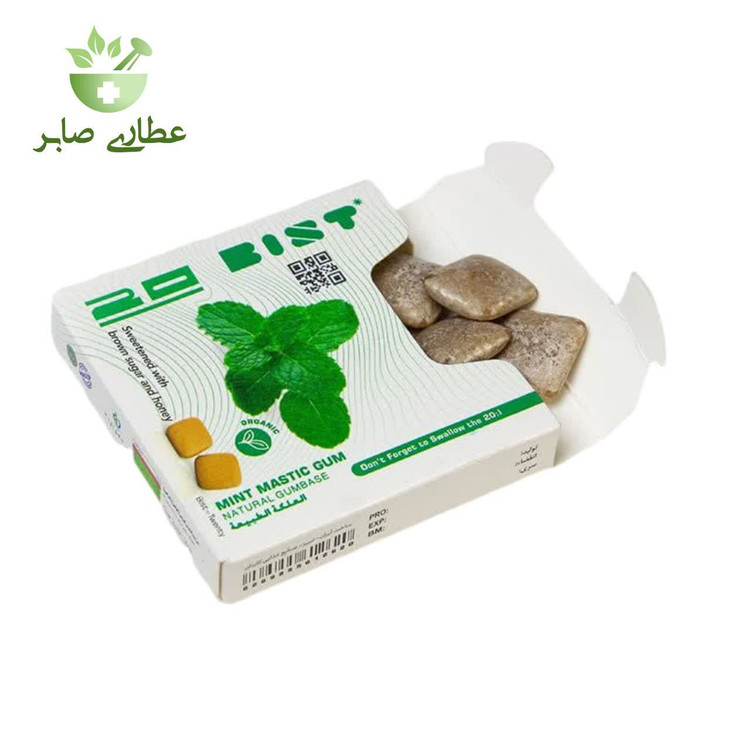 آدامس گیاهی سقز با طعم نعنا برند 20 تبریز