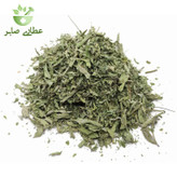پونه کوهی خشک (برگ و پوره) - 75 گرم