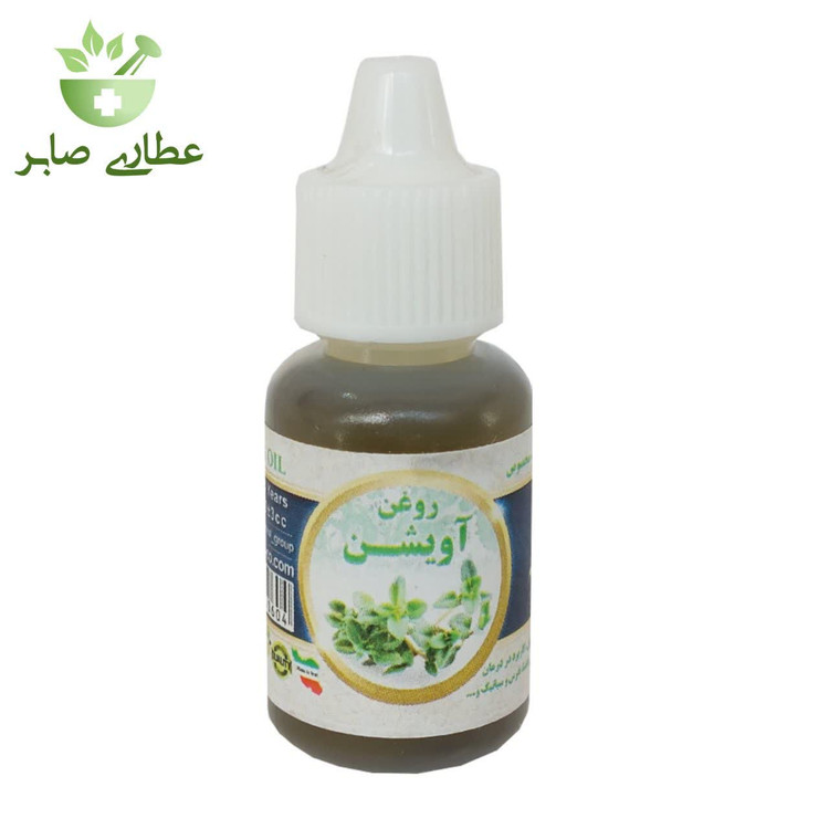 روغن آویشن سینوهه