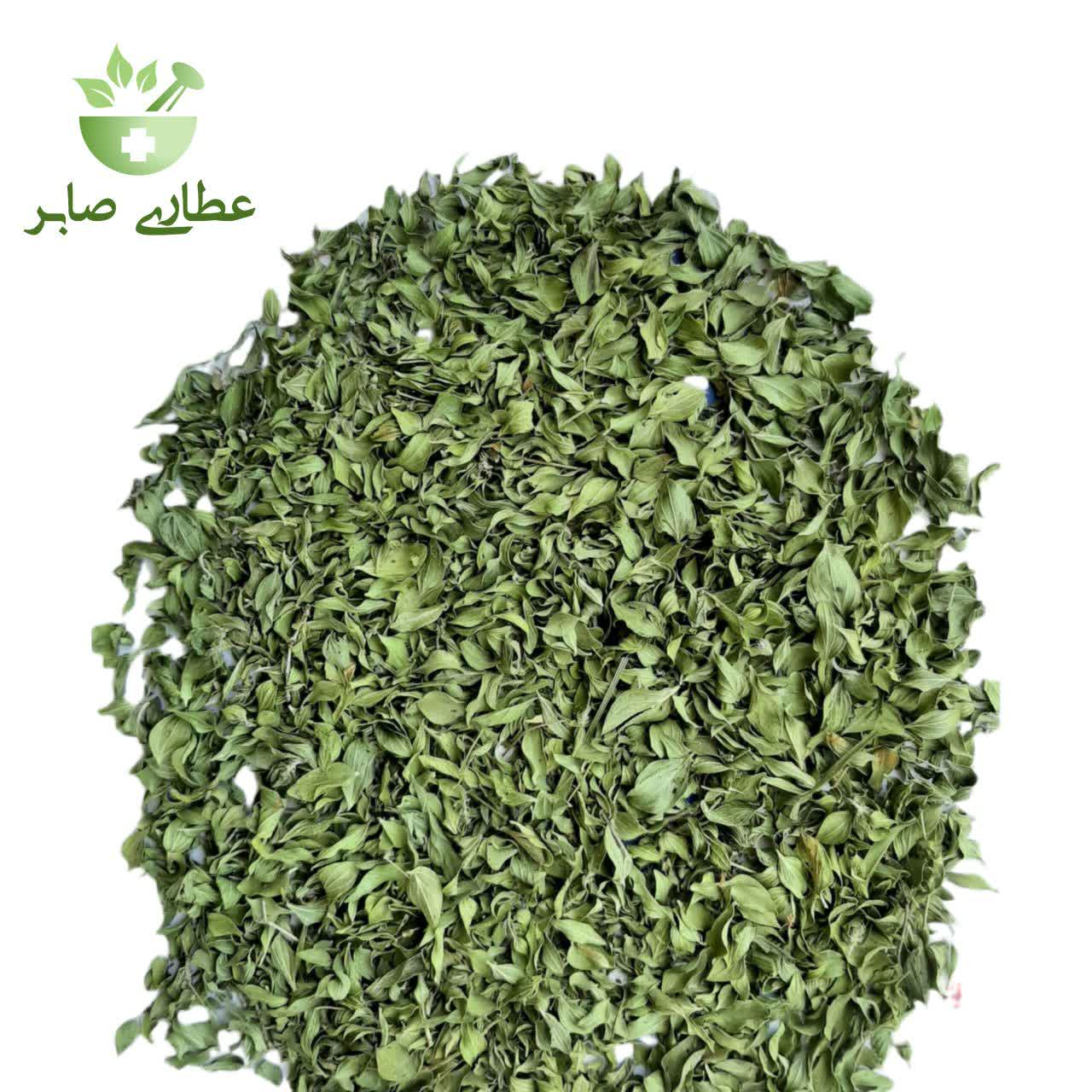 آویشن شیرازی خشک - بسته 75 گرمی