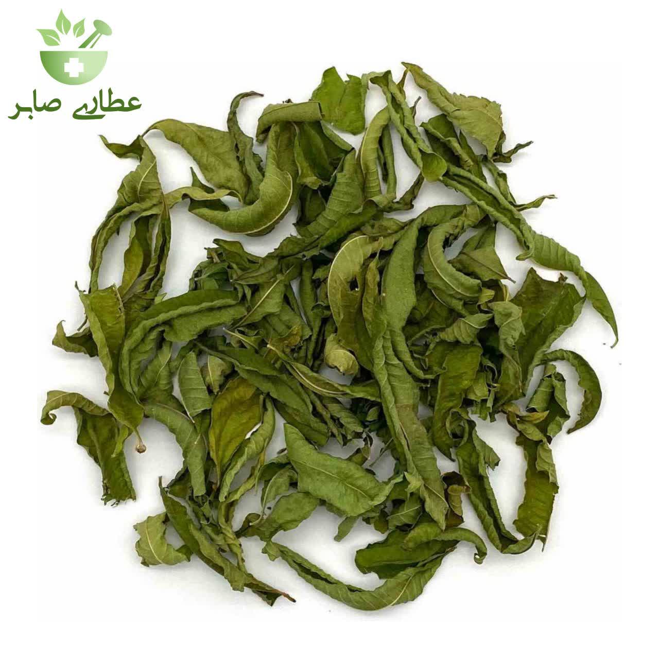 گیاه به لیمو - 50 گرمی