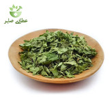 گیاه گزنه - 75 گرمی